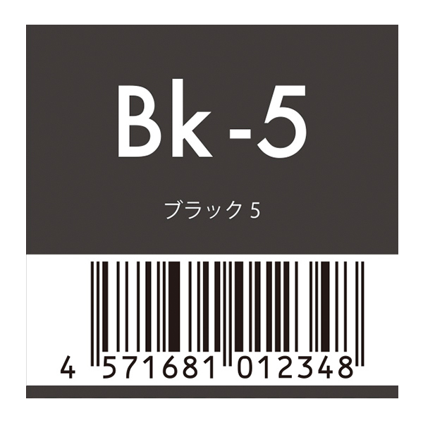 ムコタ（NAKAGAWA） ピカラ　5-bk