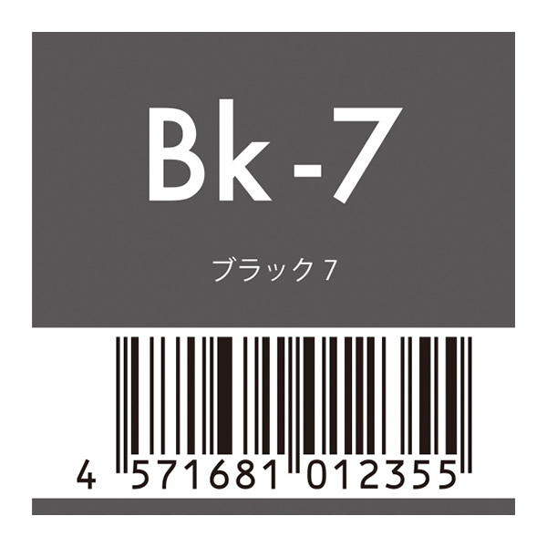 ムコタ（NAKAGAWA） ピカラ　7-bk