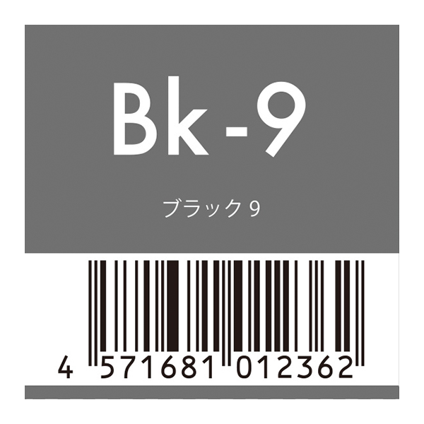 ムコタ（NAKAGAWA） ピカラ　9-bk