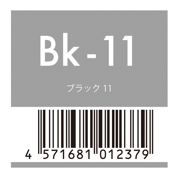 ムコタ（NAKAGAWA） ピカラ　11-bk