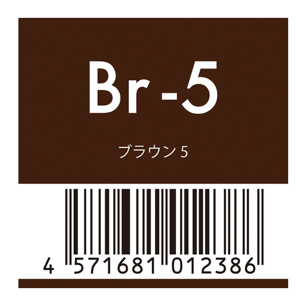 ムコタ（NAKAGAWA） ピカラ　5-br