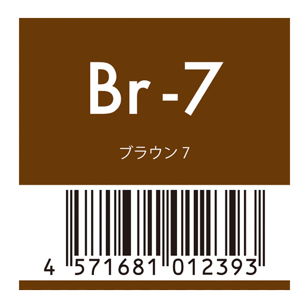 ムコタ（NAKAGAWA） ピカラ　7-br