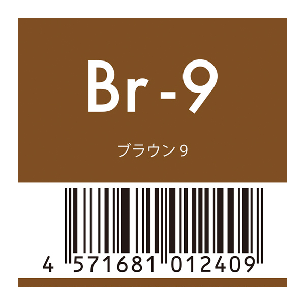 ムコタ（NAKAGAWA） ピカラ　9-br