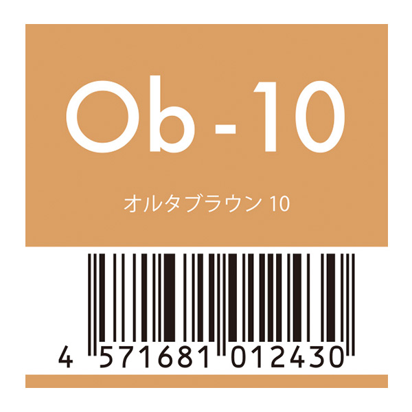 ムコタ（NAKAGAWA） ピカラ　オルタブラウン10