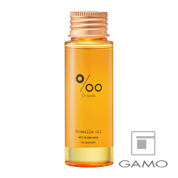 ☆TE.ON Utility Oil Hasu （Lotus）マルチ美容オイル 50ml | G SELECT 