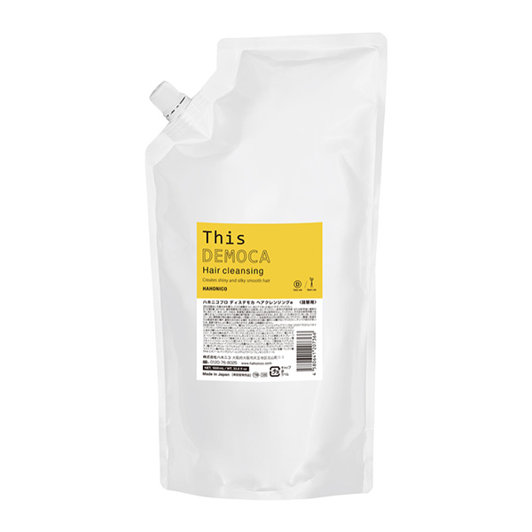 ハホニコ ディスデモカ　ヘアクレンジング　a　1000ml　レフィル
