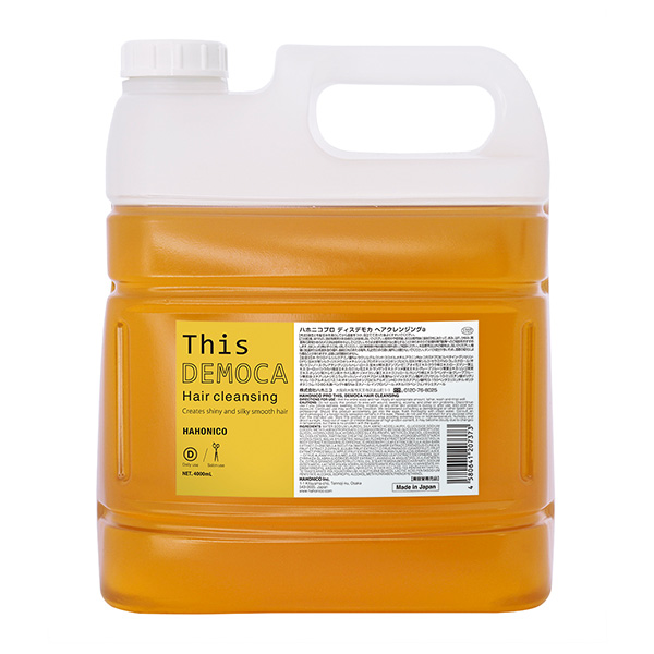 ハホニコ ディスデモカ　ヘアクレンジング　a 　4000ml　レフィル