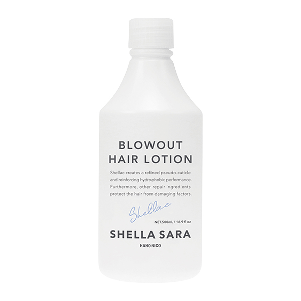 ヘアトリートメントPRO ホワイト ハイドロフォビック シェラサラ トリートメント 500ml | G SELECT