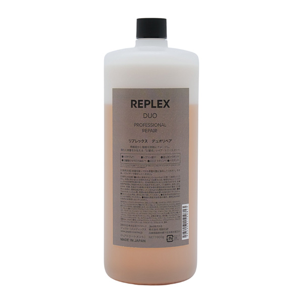 ジュエルコスメティック（ワイマック） リプレックス　デュオリペア　1000g
