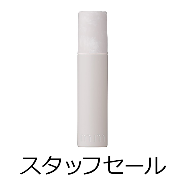 ビーエックス（旧ビューティーエクスペリエンス／旧モルトベーネ） 【定価の50％OFF】mm(ミリ)　オイル　80ml　スタッフセール