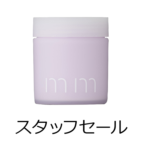 ビーエックス（旧ビューティーエクスペリエンス／旧モルトベーネ） 【定価の50％OFF】mm(ミリ)　クリームバター　30g　スタッフセール