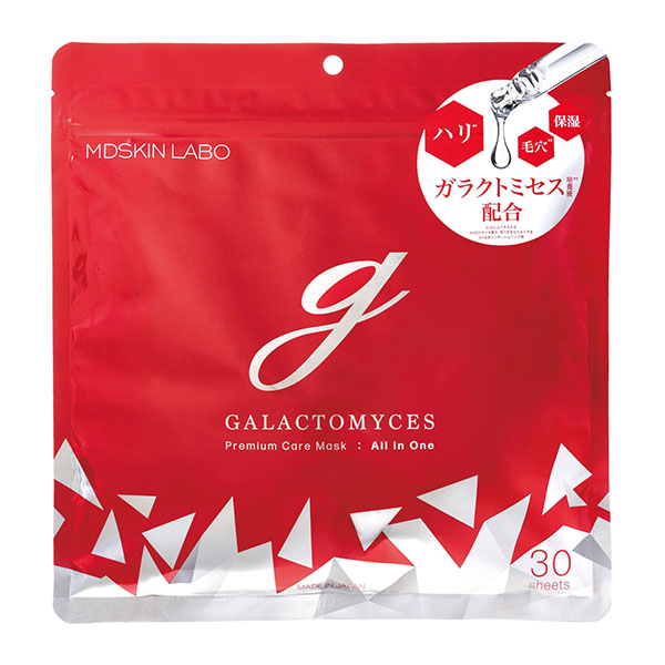 小物問屋 ガラクトミセス　 プレミアムケアマスク　30枚入り