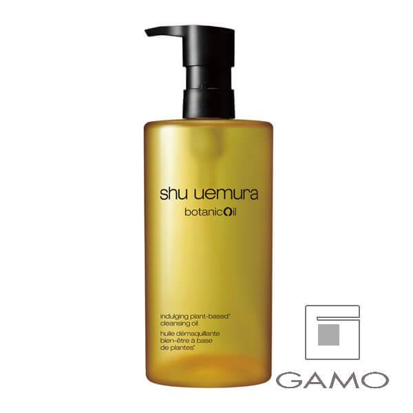 shu uemura（シュウ ウエムラ） ボタニック　クレンジングオイル　450ml