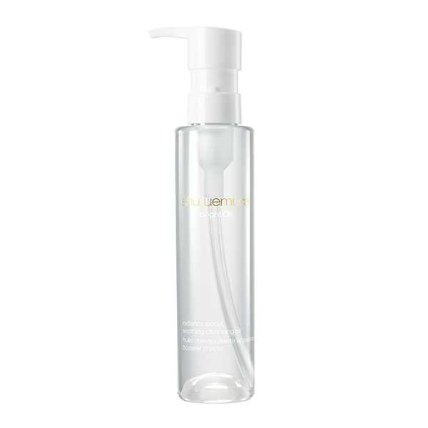 shu uemura（シュウ ウエムラ） ブライト　クレンジングオイル 　150ml