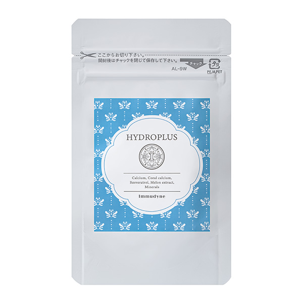 イムダイン ハイドプラス　N　トライアルサイズ　12粒