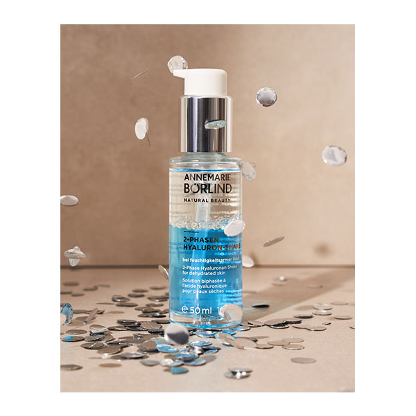 【期間限定20％OFF】アンネマリー ボーリンド　アルゲセラム　50ml