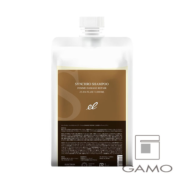 ELECTRON(GM corporation) ELECTRON　COSMETICS　シンクロシャンプー　ファム　ダメージリペア　1000ml