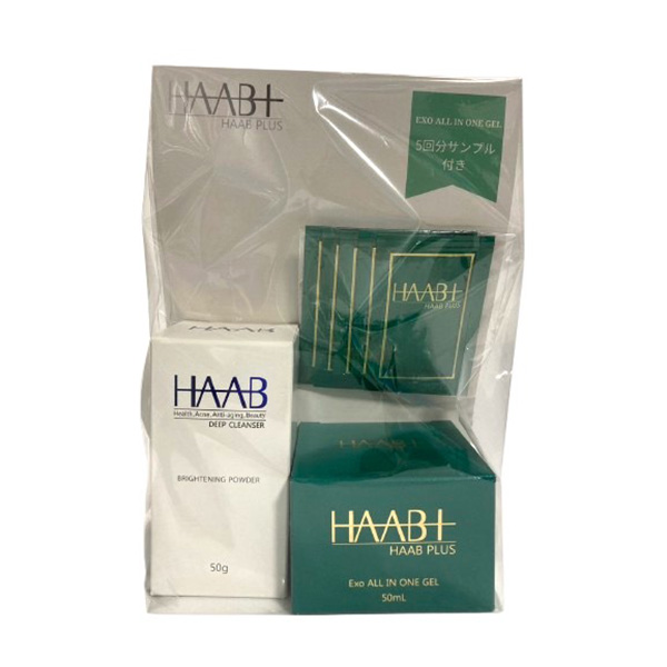 HAAB トレンド肌セット
