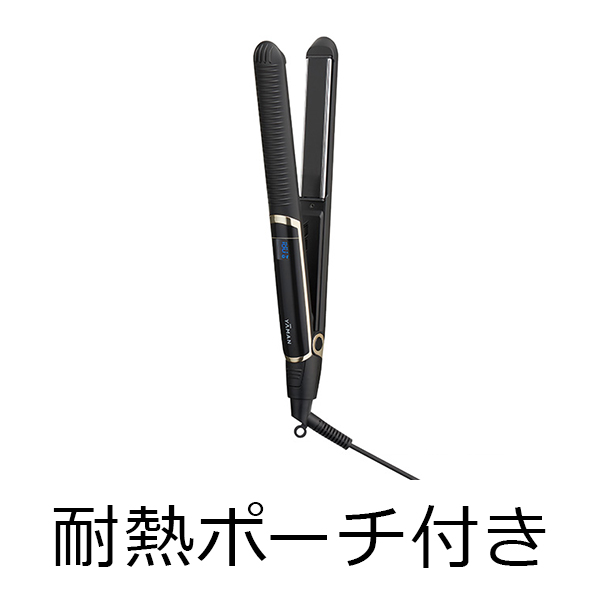 【期間限定10％OFF+耐熱ポーチ付き】ヴェーダスムースアイロン プラスセット