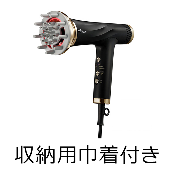 【期間限定10％OFF+収納用巾着付き】ヴェーダリフトドライヤー　セット