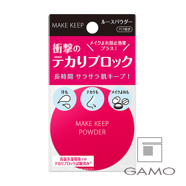 コーセープロフェッショナル メイクキープパウダーEX　5g