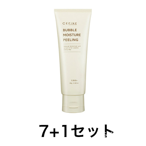 セフィーヌ 【7点分で1点無料】バブル　モイスチュア　ピーリング　80g　7+１キャンペーンセット 