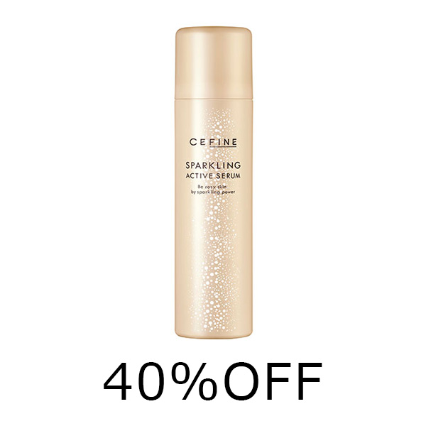 【定価の40％OFF】スパークリング　アクティブセラム　65g　トライアルセール