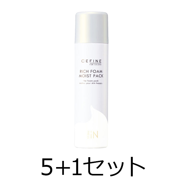 セフィーヌ 【5点分購入で1点無料】FOR SALONS　リッチフォーム　モイスト　パック　80g　5+1セット