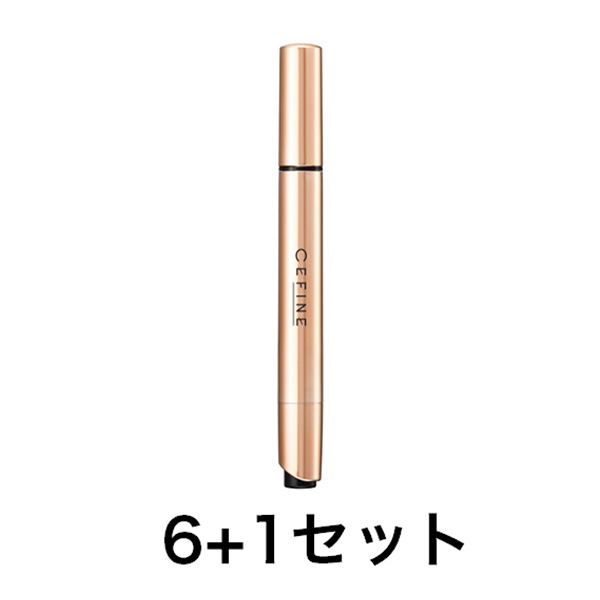 セフィーヌ 【6点分で1点無料】バルーンコンシーラー　EX　3g　6+１キャンペーンセット 