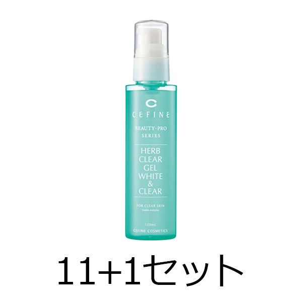 セフィーヌ 【11点分購入で1点無料】ハーブクリアジェル　ホワイト＆クリア　120g　11+1セット