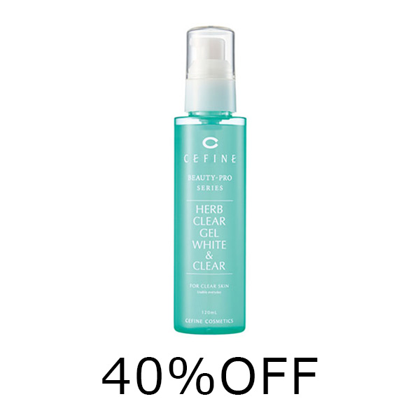【定価の40％OFF】ハーブクリアジェル　ホワイト＆クリア　120g　トライアルセール