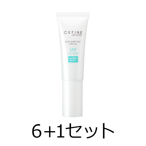 セフィーヌ 【6点分購入で1点無料】ザ・UVカットエクリュ　50　6+1セット