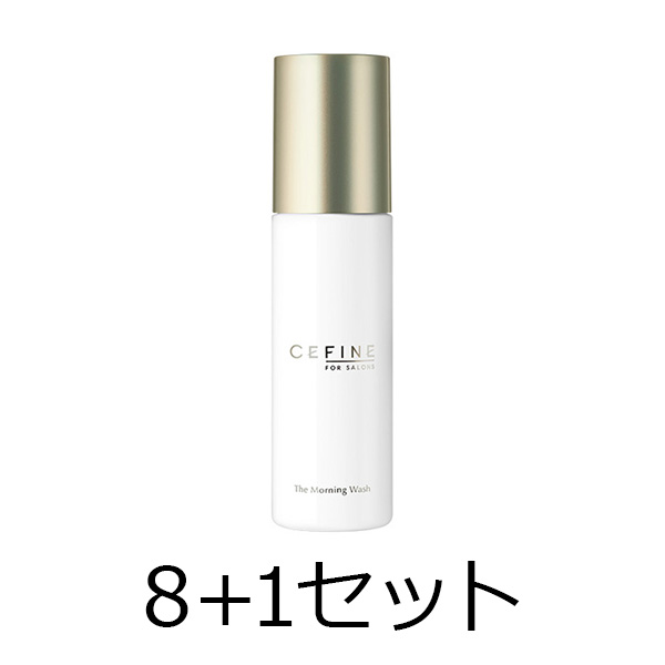セフィーヌ 【8点分購入で1点無料】FOR　SALONS　ザ・モーニングウォッシュ　100ml　8+1セット