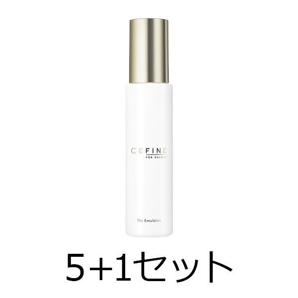 セフィーヌ 【5点購入で1点無料】FOR　SALONS　ザ・エマルジョン　80ml　5＋1セット