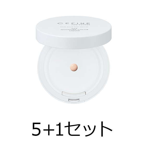 セフィーヌ 【5点購入で1点無料】FOR　SALONS　シルクモイスチャーカラー　リクイド　53C-PRO　5＋1セット