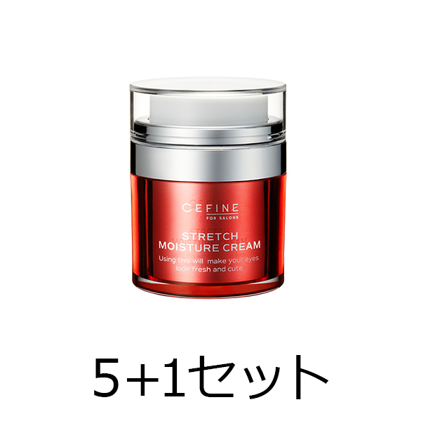 セフィーヌ 【5点購入で1点無料】ストレッチ　モイスチュアクリーム　30g　5+１セット