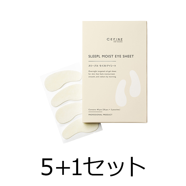 セフィーヌ 【5点購入で1点無料】スリーブル　モイストアイシート　40枚　5+１セット