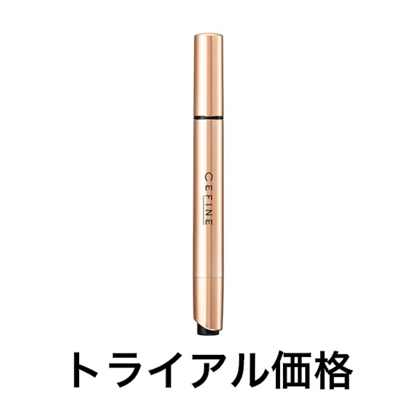 セフィーヌ 【定価の50％OFF】バルーンコンシーラー　EX　3g　トライアル価格