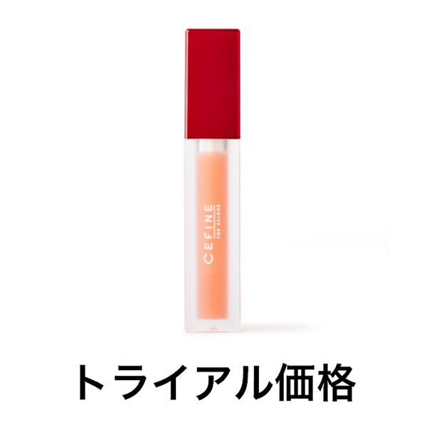 セフィーヌ 【定価の50％OFF】プランプ モイスチュア リップセラム　トライアル価格