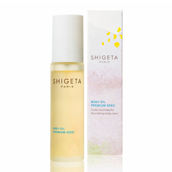SHIGETA ベーシック　ボディーオイル　(2026リニューアル）　 50ml