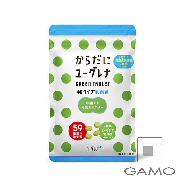 グリーンパウダー すっきり緑茶風味 20本 | G SELECT ガモウの理美容 ...