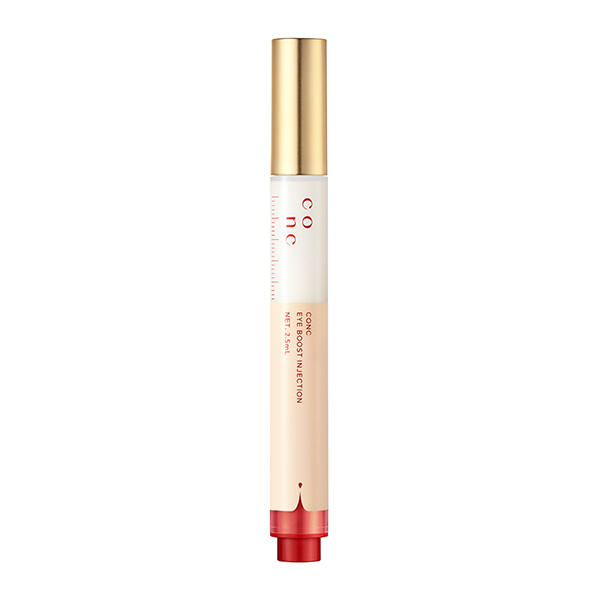 CONC リンクルインジェクション 2.5mL 3本セット | G SELECT ガモウの
