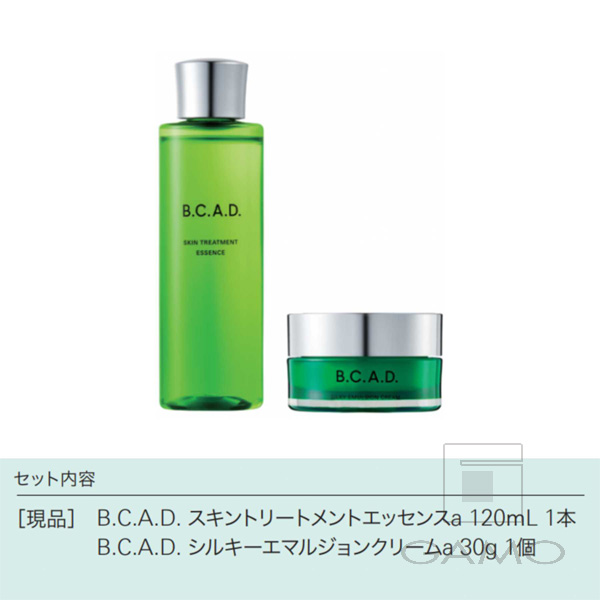 B.C.A.D. シルキーエマルジョンクリーム 28g ユーグレナ