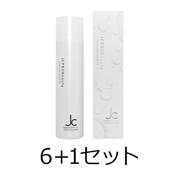 自由が丘クリニック 【6点購入で1点無料】JC　PROBeauty　クッションフォーム　PS　180g　6＋1セット