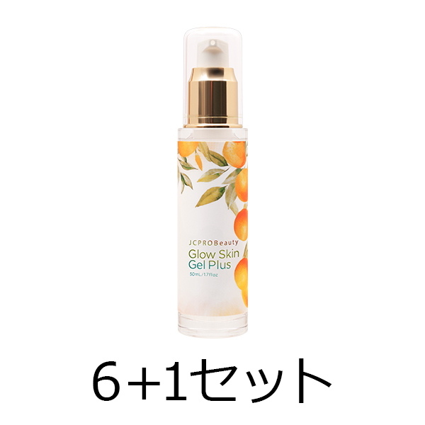 自由が丘クリニック 【6点購入で1点無料】JC　Pbglow　スキンジェルプラスM　50ml　限定品　6＋1セット