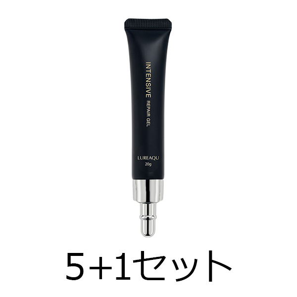 【5点購入で1点無料】ルリーク　インテンシブリペアジェル　20ｇ　5＋1セット