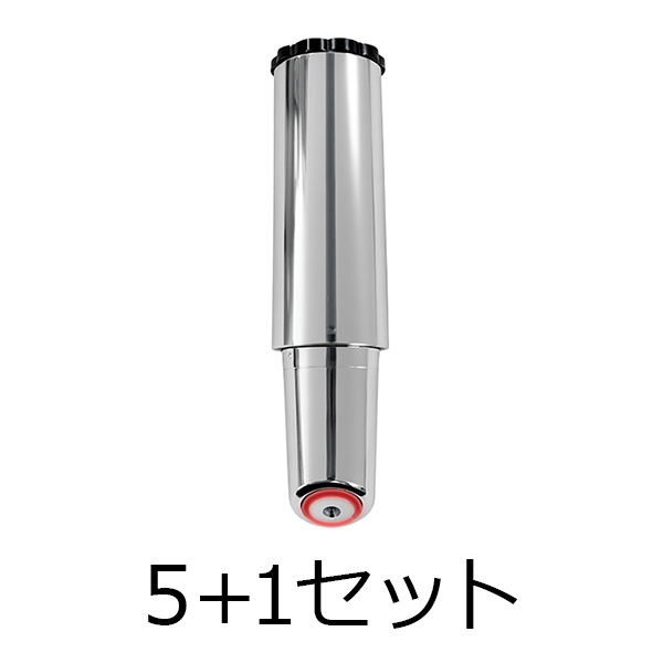 【5点購入で1点無料】ルリーク　セラムブースター　導入美顔器　5＋1セット