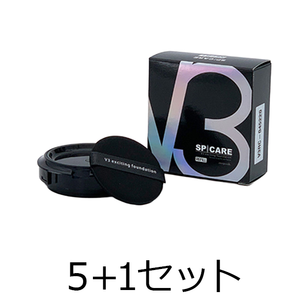 株式会社BJC 【5点購入で1点無料】V3　エキサイティングファンデーション（レフィル）　5+1セット