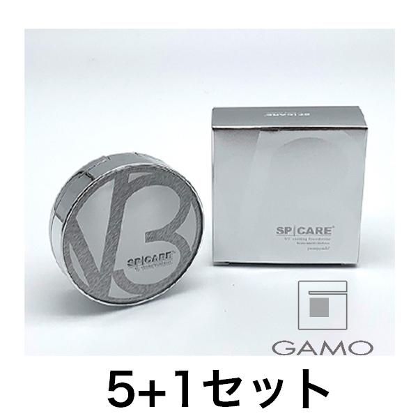 【5点分で1点無料】　V3　シャイニングファンデーション　5+1キャンペーンセット