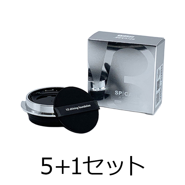株式会社BJC 【5点購入で1点無料】V3　シャイニングファンデーション（レフィル）　5+1セット